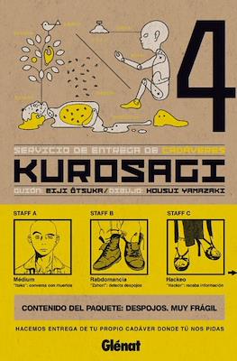 Kurosagi (Rústica con sobrecubierta) #4