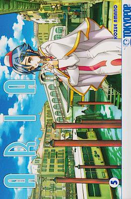 Aria #5