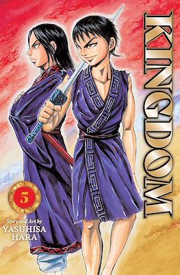 Kingdom #5