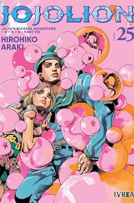 Jojo's Bizarre Adventure - Part VIII: JoJolion (Rústica con sobrecubierta) #25