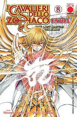 Manga Legend #166