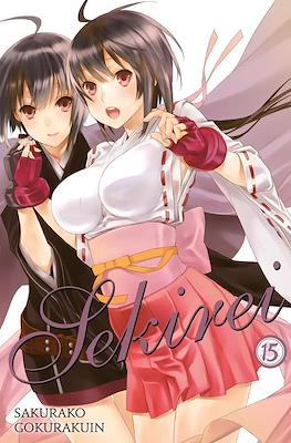 Sekirei #15
