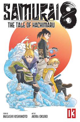 Samurai 8: The Tale of Hachimaru #3