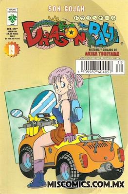 Dragon Ball Vol. 2 #19