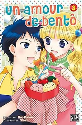 Un amour de bento #3