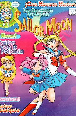 Sailor Moon #23