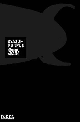 Oyasumi Punpun #12