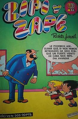 Zipi y Zape / ZipiZape #305