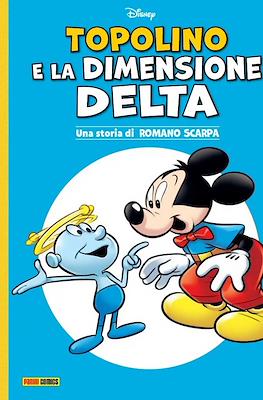 Disney Special Books #56