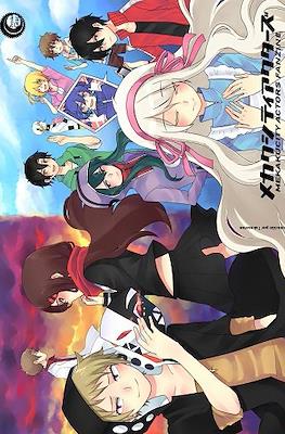 Mekakucity Actors Fanzine