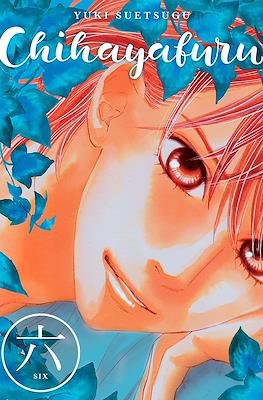 Chihayafuru #6