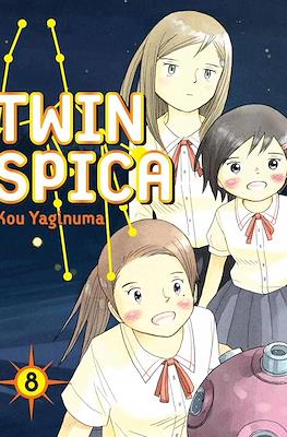 Twin Spica #8