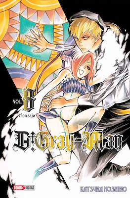 D.Gray-Man (Rústica con sobrecubierta) #8