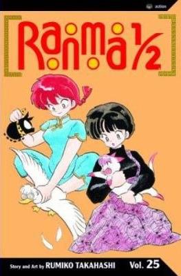 Ranma 1/2 #25