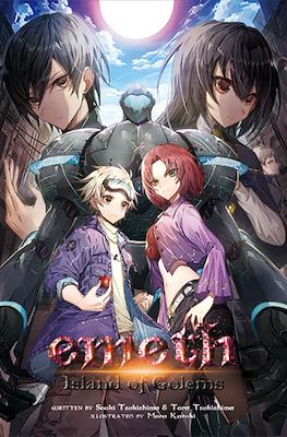 Emeth: Island of Golems