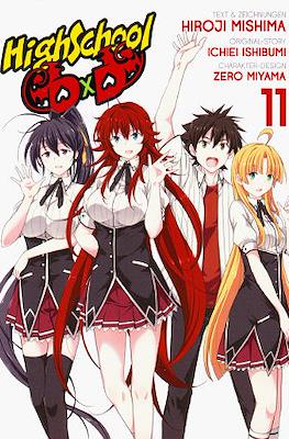 Highschool DxD #11