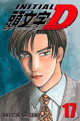 Initial D #17