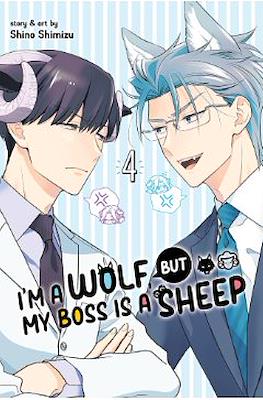I’m a Wolf, but My Boss is a Sheep! (Softcover) #4