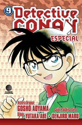 Detective Conan especial (Rústica 184 pp) #9