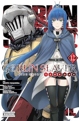 Goblin Slayer Side Story: Year One (Softcover 192 pp) #12