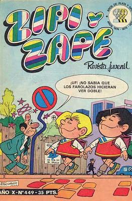 Zipi y Zape / ZipiZape #449