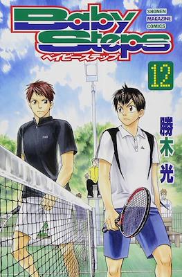 Baby Steps ベイビーステップ #12