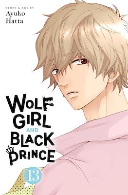 Wolf Girl and Black Prince (Softcover) #13