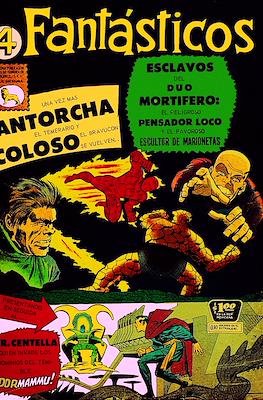 Los 4 Fantásticos (Grapa) #51