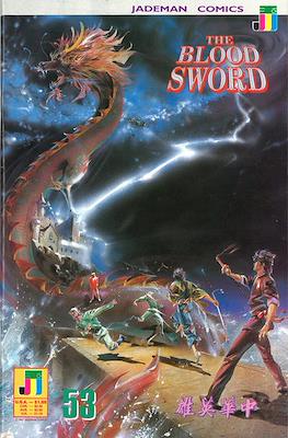 The Blood Sword #53