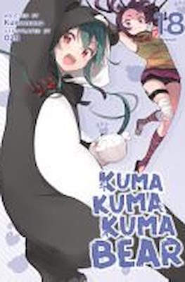 Kuma Kuma Kuma Bear #18