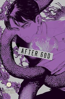 After God (Softcover) #3