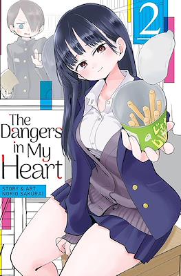 The Dangers In My Heart #2