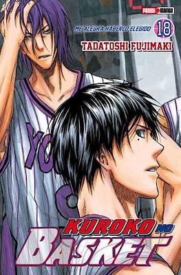 Kuroko no Basket #18