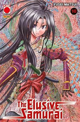 Manga Mega #65