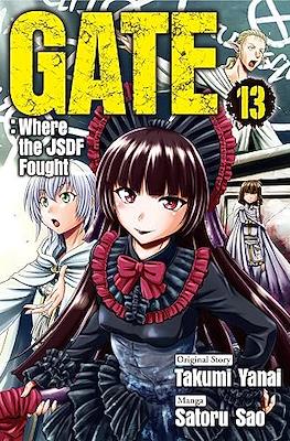 Gate：Where the JSDF Fought #13