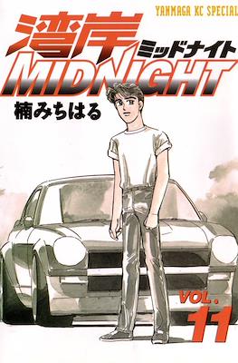 湾岸ミッドナイト Midnight (Wangan Midnight) #11