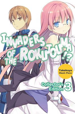 Invaders of the Rokujouma!? Collector's Edition #3