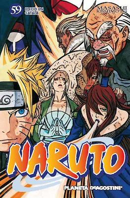 Naruto (Rústica) #59