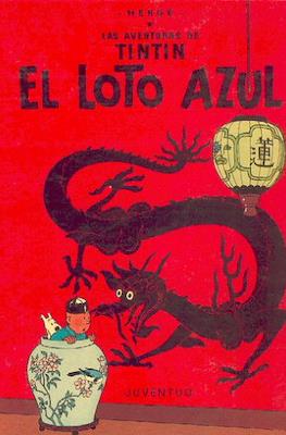 Las aventuras de Tintín (Cartoné, 64 páginas (1958-1974)) #4
