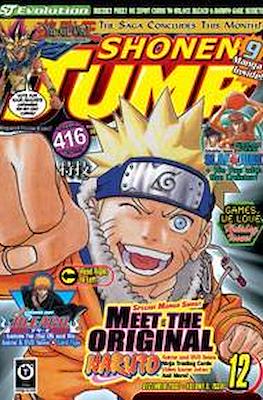 Shonen Jump #60