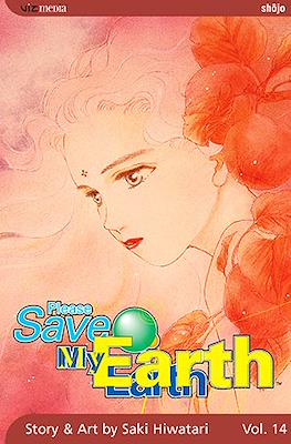 Please Save My Earth #14