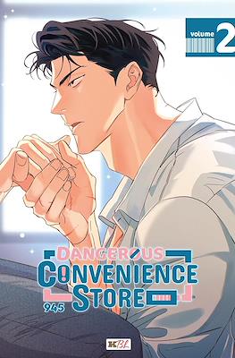 Dangerous Convenience Store #2