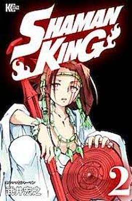 Shaman King シャーマンキング #2