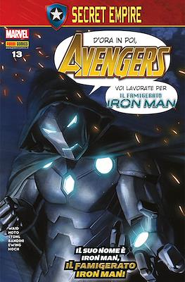 Avengers #88