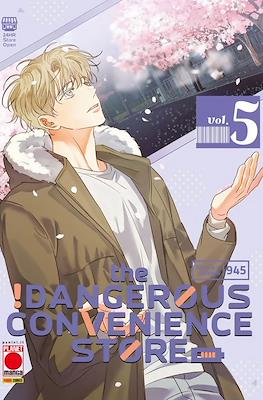 The Dangerous Convenience Store #5