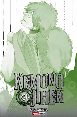 Kemono Jihen: Asuntos Monstruosos #2