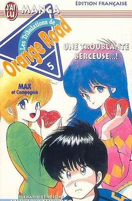 Les Tribulations de Orange road #5