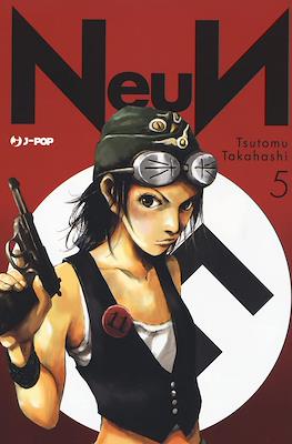 NeuИ #5
