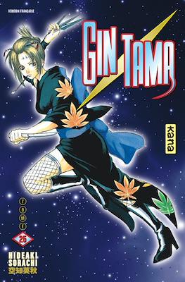 Gintama (Rústica) #25