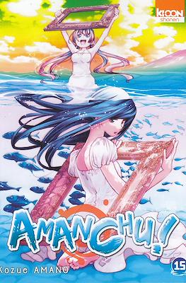 Amanchu! #15